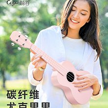 Cega山羊皮非洲鼓專業打擊樂器云南麗江民謠手鼓大人初學10/12寸 歷史價格詳細信息