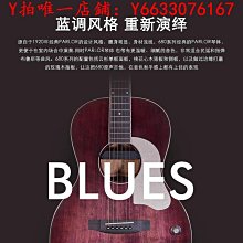 吉他更專業的高端沃迪森手工全單吉他單板民謠電箱木吉他41寸40寸指彈樂器 歷史價格詳細信息