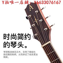 【SG】彈力編織運動護肘 護肘 運動護肘 護臂 袖套 網球肘 網球 籃球 排球 (一對2只裝) AOLIKES正品 歷史價格詳細信息