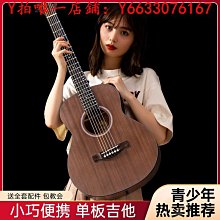 民謠吉他初學者41寸單板男女學生網紅新手練習成人38寸木吉它樂器  (滿300出貨) 歷史價格詳細信息