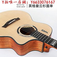 吉他安德魯相思木初學者尤克里里23寸ukulele四弦26寸小吉他烏克麗麗樂器 歷史價格詳細信息