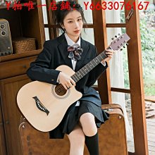 樂樂木 簡單就好 簡單使用木圓盤 MIT台灣在地工藝家製造 歷史價格詳細信息