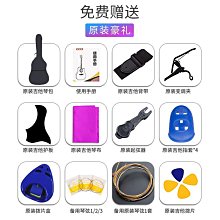 單板41寸38寸jizhilin民謠木吉他初學者入門學生練習男 歷史價格詳細信息