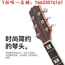 吉他更專業的高端沃迪森手工全單吉他單板民謠電箱木吉他41寸40寸指彈樂器 歷史價格詳細信息