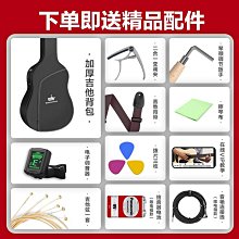 吉他正品YAMAHA雅馬哈靜音吉他SLG200S/N便攜民謠古典電箱旅行演出樂器 歷史價格詳細信息