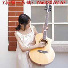 Guitarist吉他單板40寸初學者男女生木吉他入門正版新手吉他 歷史價格詳細信息