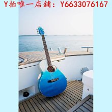 吉他更專業的高端沃迪森手工全單吉他單板民謠電箱木吉他41寸40寸指彈樂器 歷史價格詳細信息