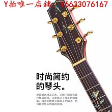 吉他更專業的高端沃迪森手工全單吉他單板民謠電箱木吉他41寸40寸指彈樂器 歷史價格詳細信息