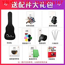 MoSun登山杖 碳纖維登山杖 開拓者新大陸七系碳纖維鋁合金複合登山杖 超輕摺疊登山杖 7075鋁合金登山杖 歷史價格詳細信息