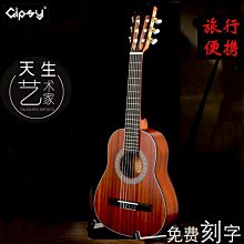 30寸32寸網咖電競顯示器曲面液晶顯示屏2K 144hz高清電腦顯示器 歷史價格詳細信息