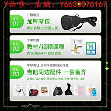 升級款吉他立式架 可折疊吉他架子A架便攜中阮琵琶電吉他小提琴架-主推款 歷史價格詳細信息