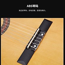 36寸39寸古典吉他亮光雲杉面單沙比利底側品牌木吉他 歷史價格詳細信息