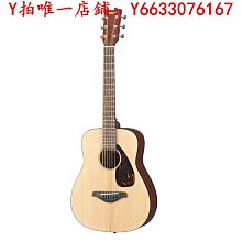YAMAHA雅馬哈吉他F600初學者F310男女學生FS100C民謠41寸電箱云杉 歷史價格詳細信息