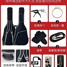 吉他正品吉他F310雅馬哈初學入門兒童40英寸f600民謠男女學生小木吉他樂器 歷史價格詳細信息