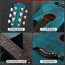 卡摩邇復古41寸38寸初學者民謠木吉他學生練習青少年入門男女好康】 歷史價格詳細信息