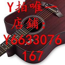 吉他初學者古典民謠41寸單板學生38寸木吉他入門成人男女樂器精選 歷史價格詳細信息