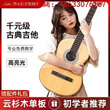 【不傷手加液洗鍋刷-PET球刷+鋼絲球刷-2入組】【AB1330】 歷史價格詳細信息