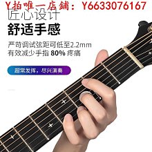 吉他星辰面單板民謠吉他木吉他34寸36寸初學者新手男生女生專用正品樂器 歷史價格詳細信息