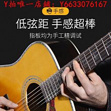 沃迪特多功能網線鉗專業級水晶頭壓線鉗子剝剪壓全功能接線工具鉗 歷史價格詳細信息