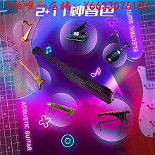 音效初學者入門男女生搖滾st電吉他單搖電子吉它套裝專業級 歷史價格詳細信息