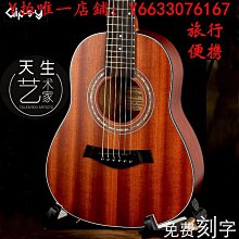 34寸36寸40寸41寸原木色黑色啞光雲杉木合板初學聯繫吉他 歷史價格詳細信息