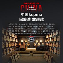 kepma卡馬單板吉他G1/G1K卡瑪民謠吉他旗艦面單電箱木吉他樂器 歷史價格詳細信息