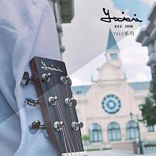 依利醫 療用柺杖未滅菌【海夫】依利 獨家記憶功能 一鍵伸縮 腋下拐杖 淡藍款 歷史價格詳細信息