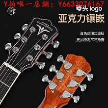 斗牛士電吉他ST單搖成人初學者入門搖滾專業演出電音吉他套裝D150 歷史價格詳細信息