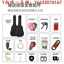 吉他名森TL電吉他初學者搖滾進階表演吉他兒童成人專業級電子吉他樂器 歷史價格詳細信息