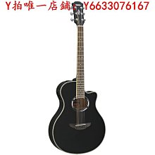 吉他雅馬哈吉他初學者FG800/FSX800C單板民謠電箱木吉他正品40寸/41寸樂器 歷史價格詳細信息