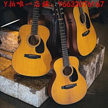 低弦距40寸民謠吉他 培訓班專用 亮光女生吉他 源頭 歷史價格詳細信息