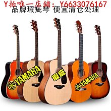 吉他雅馬哈TRBX174/304/BB234電貝司斯BASS初學者新手男女學生入門4弦樂器 歷史價格詳細信息