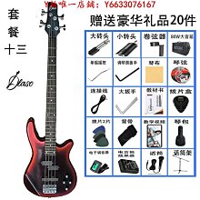 pj型車平衡吊助力倉庫搬運小吊機 歷史價格詳細信息