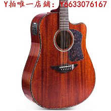 電木兩用A型吉他架｜SY-GT01｜木吉他/電吉他/展示架/收納架/地板腳架/吉他支架 歷史價格詳細信息