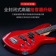 名森貝斯四弦電貝斯吉他電貝斯bass初學者入門低音優品演奏樂器木 歷史價格詳細信息