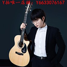 Brook樂手時代布魯可吉他S25單板面單初學者入門民謠指彈電箱吉他 歷史價格詳細信息