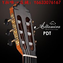 阿米拉童裝2024春季新款兒童褲子男童刺繡印花軟牛仔直筒休閒長褲 歷史價格詳細信息