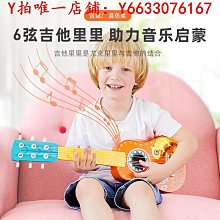 彌鹿迷你早教電子琴家用嬰幼兒童寶寶女孩初學者小鋼琴玩具可彈奏 歷史價格詳細信息