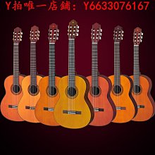 吉他雅馬哈TRBX174/304/BB234電貝司斯BASS初學者新手男女學生入門4弦樂器 歷史價格詳細信息