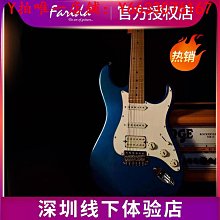 Farida法麗達5051電吉他F3030初學F5020進階演出排練搖滾男女通用 歷史價格詳細信息