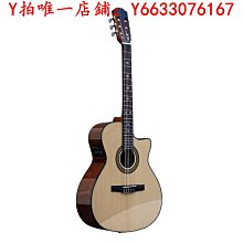 馬丁密思粉色全單板吉他36寸40寸38寸41民謠初學者女生用電箱吉他 歷史價格詳細信息