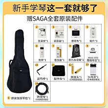 吉他saga薩伽A1全單專業級旗艦正品演奏級收藏云杉木電箱指彈原聲吉他樂器 歷史價格詳細信息