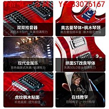 斗牛士電吉他ST單搖成人初學者入門搖滾專業演出電音吉他套裝D150 歷史價格詳細信息