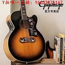 吉他Epiphone依霹風Starling Acoustic民謠PRO-1古典木吉他Classical樂器 歷史價格詳細信息