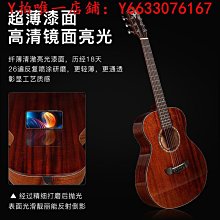 吉他斗牛士D120電吉他成人初學者入門搖滾吉他套裝專業級演奏男女專用樂器 歷史價格詳細信息
