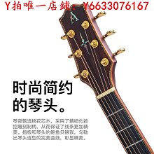 吉他奧森Aosen M5C民謠吉他專業正品36寸面單學生入門旅游指彈木吉他樂器 歷史價格詳細信息
