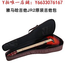 吉他雅馬哈吉他初學者FG800/FSX800C單板民謠電箱木吉他正品40寸/41寸樂器 歷史價格詳細信息