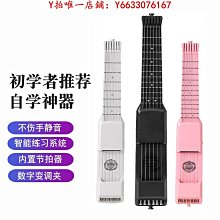 樂器新手入門手碟鼓handpan孫紅雷王珞丹同款專業演奏級空靈鼓治愈 歷史價格詳細信息