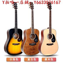 【吉祥天】薩迦寺護法殿年食子粉末薰香 歷史價格詳細信息