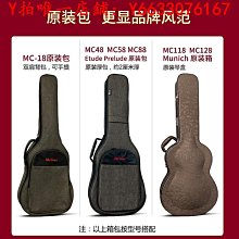 瑪丁尼40民謠吉他41寸木吉他JF亮光初學者入門男女學生練習考級 歷史價格詳細信息